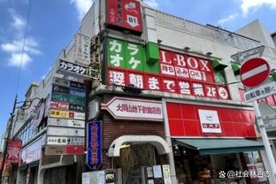 亚洲杯-伊拉克vs日本首发：久保建英、铃木彩艳先发，三笘薰伤缺